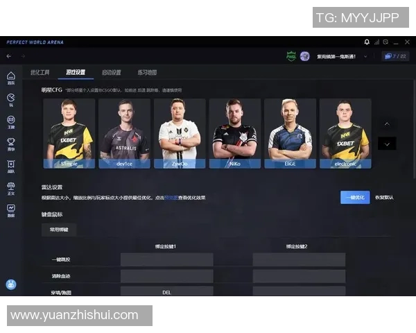 esports最新数据张秀英回顾CSGO职业生涯与成长历程的深度专访