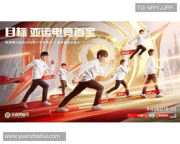 电竞新闻EDG战队在王者荣耀个人能力排行榜中荣登第十名展现强劲实力